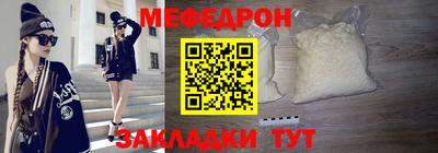mix Можга