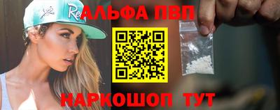 mix Можга
