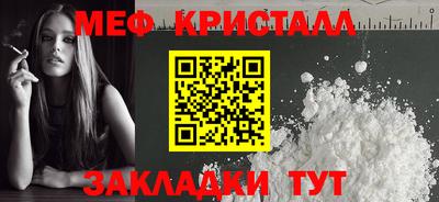 скорость Можайск