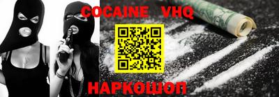 mix Можга