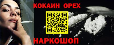 скорость Можайск