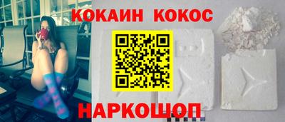скорость Можайск