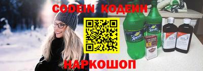 меф Моздок