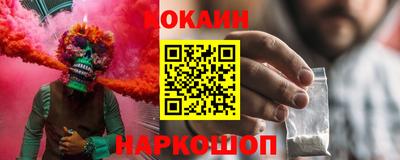 скорость Можайск