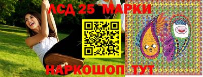 скорость Можайск