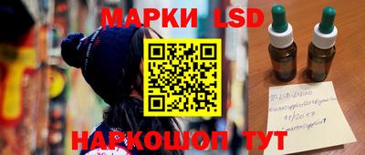 mix Можга
