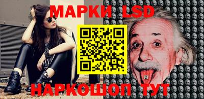 mix Можга
