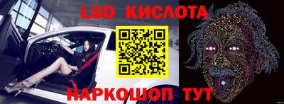 mix Можга