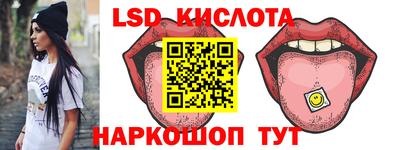 mix Можга