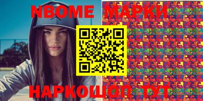 скорость Можайск