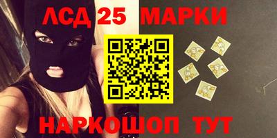 меф Моздок