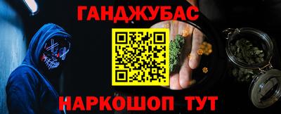 mix Можга
