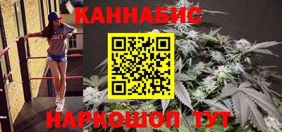 меф Моздок