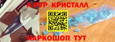 скорость Можайск