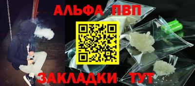 mix Можга