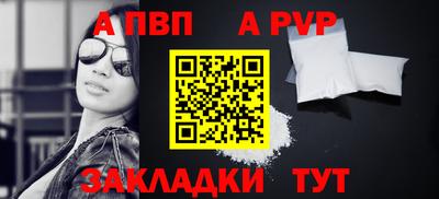 mix Можга