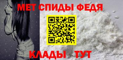 скорость Можайск