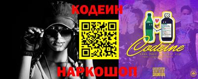 mix Можга