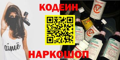 скорость Можайск