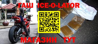 скорость Можайск