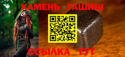 скорость Можайск