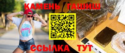 mix Можга