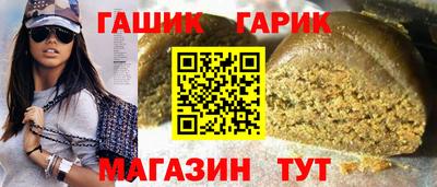 меф Моздок