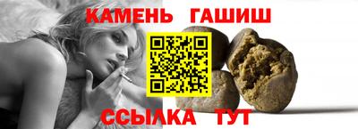 меф Моздок
