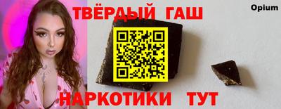 меф Моздок