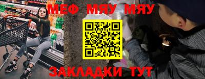 скорость Можайск