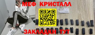 скорость Можайск