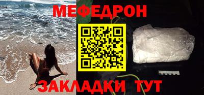 mix Можга